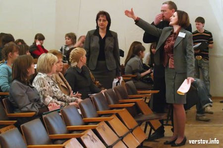 В Магнитогорске собрались на конференцию "Студент и наука"