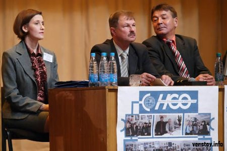 В Магнитогорске собрались на конференцию "Студент и наука"