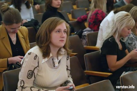 В Магнитогорске собрались на конференцию "Студент и наука"