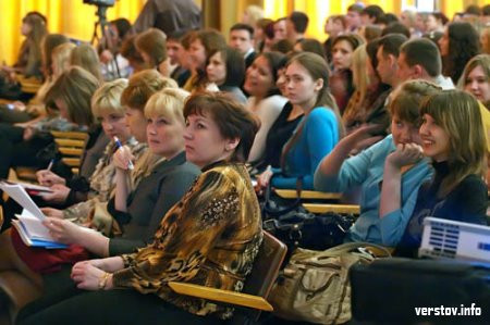 В Магнитогорске собрались на конференцию "Студент и наука"