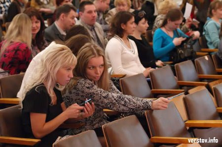 В Магнитогорске собрались на конференцию "Студент и наука"