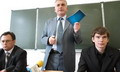 Презентация