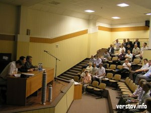 Электротехники региона совещались в Магнитогорске о методах борьбы с грозой