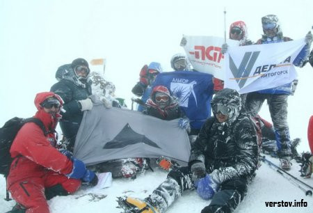 Группа магнитогорских альпинистов покорила Эльбрус