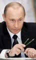 ВВ Путин
