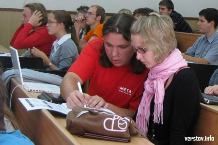 Факультет информатики МаГУ принял участие в RuSSIR'09