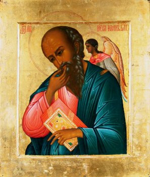 9 октября Православные отметят день памяти Апостола Любви