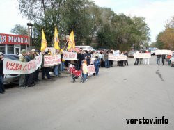 Металлургмашевцы заявили о своих правах на пикете