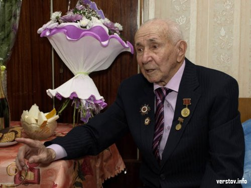 Ветеран трёх войн встретил 90-летний юбилей (+фото)