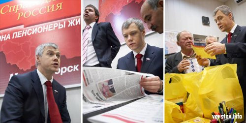 «Справедливая Россия» пока не озвучивает имя своего кандидата на выборах мэра Магнитки