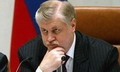 Миронов