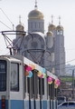 Городской трамвай