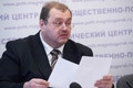А.Г. Аникин
