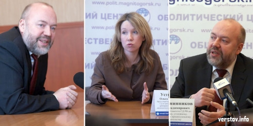 Крашенинников рассказывает о развитии пенитенциарной системы, а в Москве заключенные делают покупки по Интернету