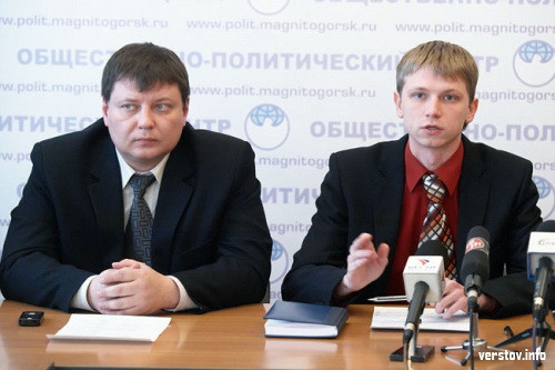 Молодежная палата проведет "ролевую" игру с серьезными перспективами Молодежная палата проведет "ролевую" игру с серьезными перспективами