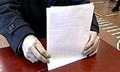 в день выборов магнитка преобразится