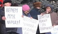 На пикете