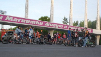 Завтра в Магнитогорске стартует новый ВелоDozoRный сезон