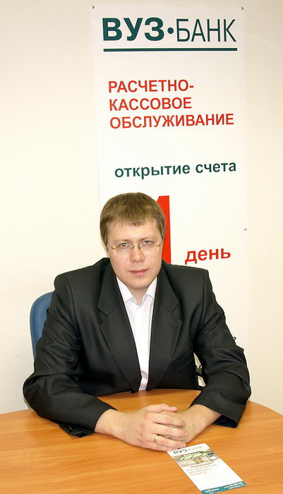 Алексей Коробков - управляющий ОО 