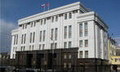 правительство ЧО
