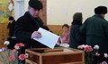 выоры ЗСО