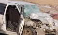 авария