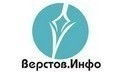 опрос