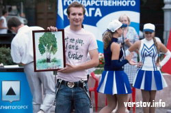 Талант Евгения Тефтелева оценили в 7000 рублей, а Евгения Малкина «купили» за 2300