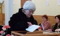 жеребьевка