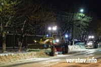 Ночной рейд по городу показал, что дороги вычищены почти безупречно