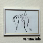 С молотка уйдут постер Черницова, картина Чекашова и дерево «Бонсай»