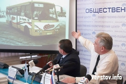 Журналисты раскрутили депутатов на разговор о транспортной реформе