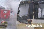 Первые ЧП от аномального мороза: трамвай выгорел дотла