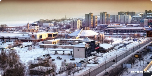 Магнитогорск