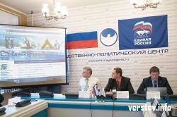 Александр Морозов: «Надеюсь, что комментарии будут цензурными…»