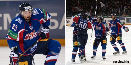 Металлург вышел в финал Восточной Конференции