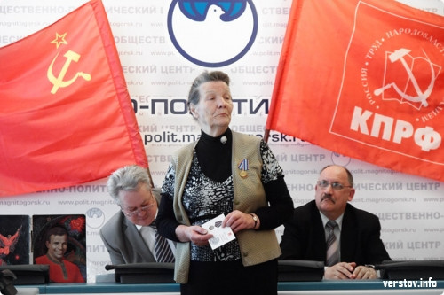 Магнитогорск отметил День космонавтики