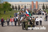 Пограничники отметили профессиональный праздник