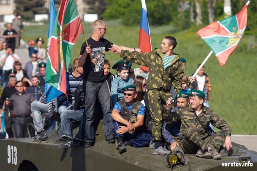 В Магнитогорске прошел День пограничника