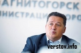 Владимир Ушаков: «В Магнитогорске задержек и невыплаты заработной платы нет…»