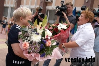 «Верстов.Инфо» вспоминает яркие моменты визита Александры Пахмутовой и Николая Добронравова