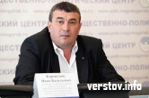 Александр Морозов: «Мы должны быть уверены, что наши жены, дети и родители на горшок не сядут…»
