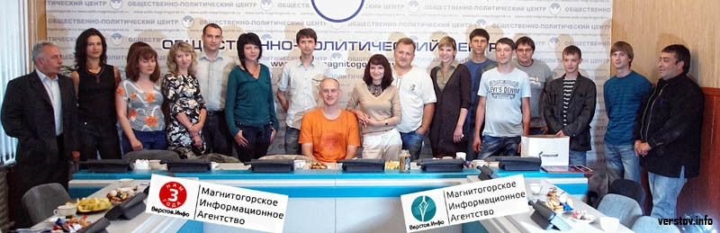 Верстов инфо учатся ли дети