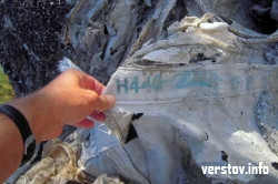 В санитарной зоне Мало-Кизильского водозабора обнаружили свалку химических отходов