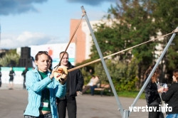 В Магнитогорске отпраздновали День молодежи (ФОТО)
