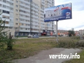 Юрий Анциферов: «На Привокзальной площади будет высажено четыре сосны»
