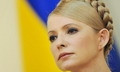 Киев Тимошенко