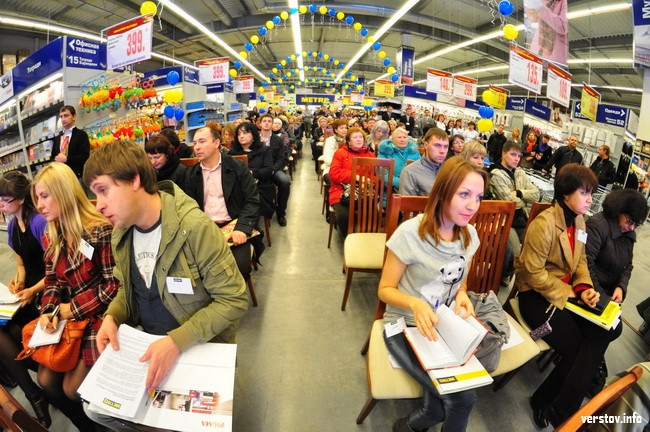 метро магнитогорск график работы