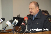 Депутаты забросали вопросами главного полицейского города. «Справедливая» критиковала, «Единая» поддерживала