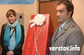 Юбилейный абонент «Дом.ru» получил подарок
